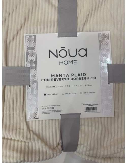 Manta Reversible Beige 130x160cm