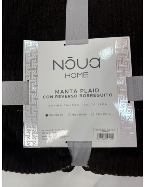 Manta Reversible Marrón Chocolate 130x160cm