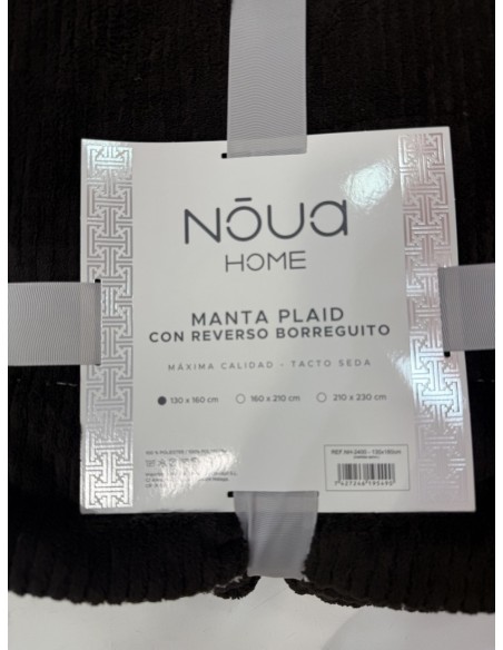 Manta Reversible Marrón Chocolate 130x160cm