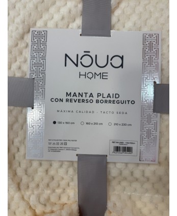 Manta Beige Reversible 130x160cm 2