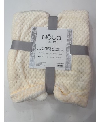 Manta Beige Reversible 130x160cm