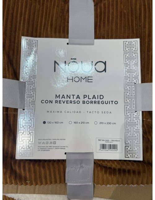 Manta Reversible Marrón 130x160cm