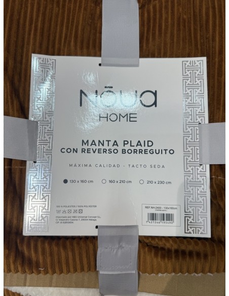 Manta Reversible Marrón 130x160cm