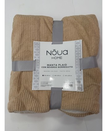 Manta Reversible Caramelo 130x160cm