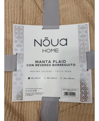 Manta Reversible Caramelo 130x160cm 2